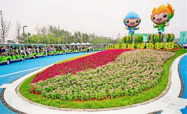 乾港慰問一線干警