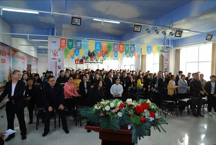 生日會，乾港生日，生日愿望，環(huán)保企業(yè)，環(huán)保項目，環(huán)保項目創(chuàng)業(yè)