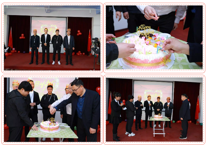 乾港生日，生日party，環(huán)保生日會，環(huán)保公司，乾港集團