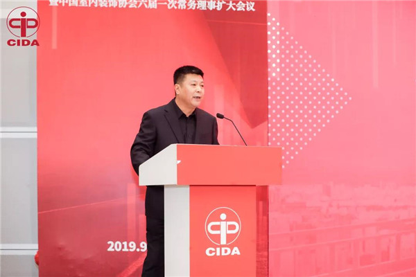 家居裝飾,家政服務,家居裝修,室內(nèi)空氣檢測