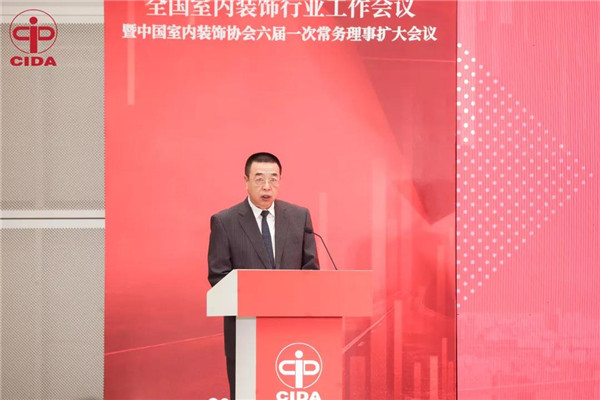 家居裝飾,家政服務,家居裝修,室內(nèi)空氣檢測