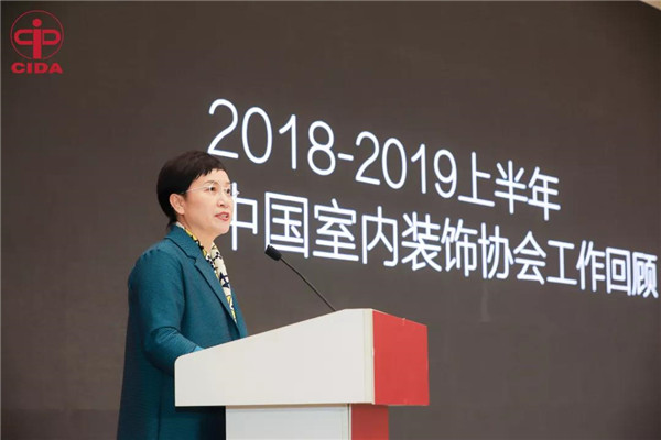 家居裝飾,家政服務,家居裝修,室內(nèi)空氣檢測