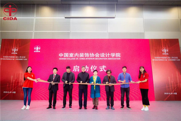 家居裝飾,家政服務,家居裝修,室內(nèi)空氣檢測