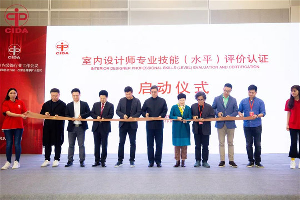 家居裝飾,家政服務,家居裝修,室內(nèi)空氣檢測