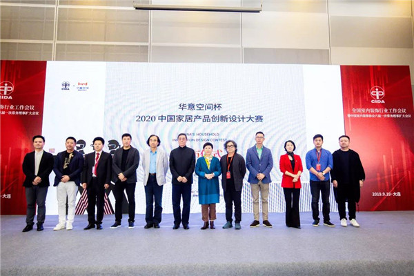 家居裝飾,家政服務,家居裝修,室內(nèi)空氣檢測