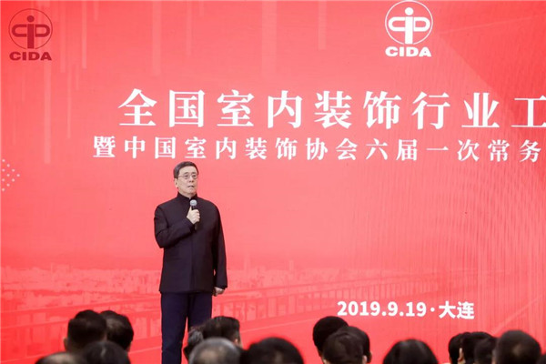 家居裝飾,家政服務,家居裝修,室內(nèi)空氣檢測