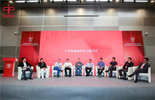 家居裝飾,家政服務,家居裝修,室內(nèi)空氣檢測