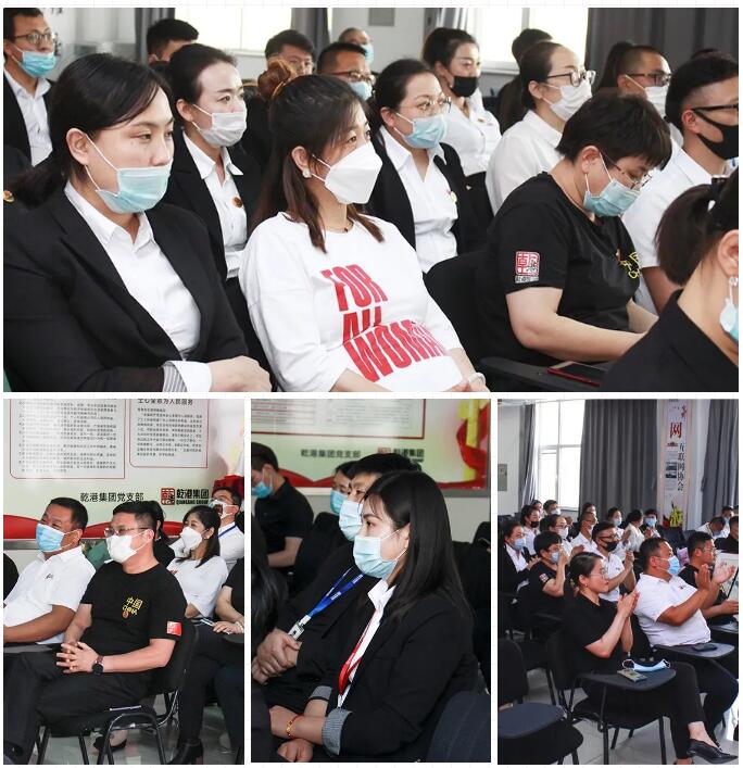 乾港集團元老俱樂部，乾港集團企業(yè)文化，乾港集團5周年授勛儀式，安俊峰