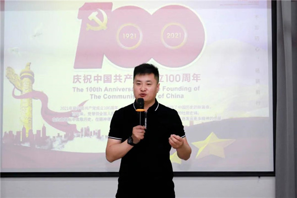 乾港集團，建黨100周年