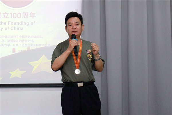 乾港集團，建黨100周年